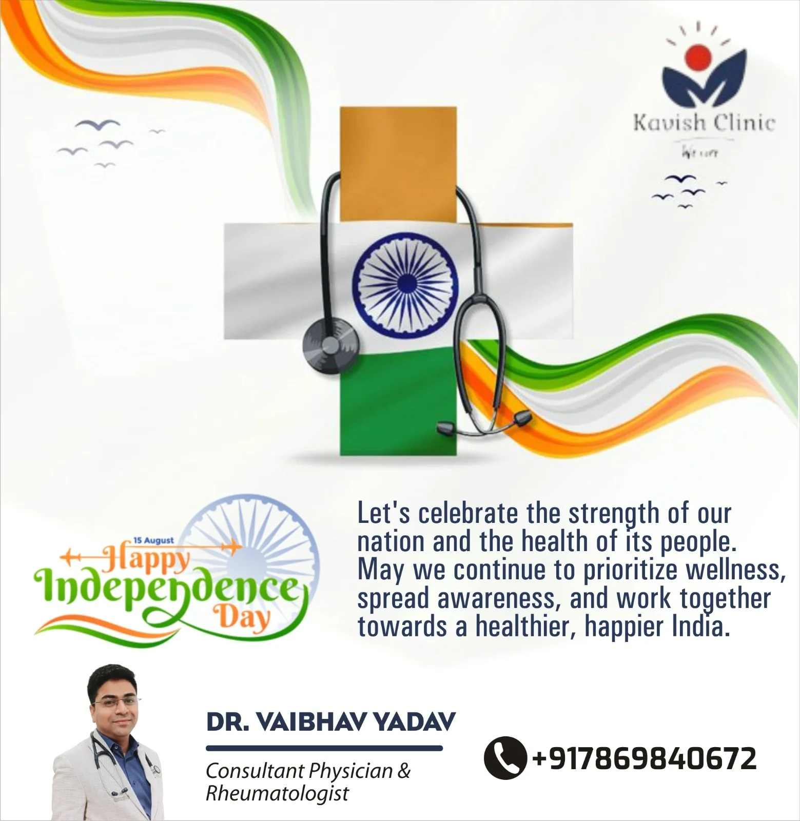 Happy Independence Day